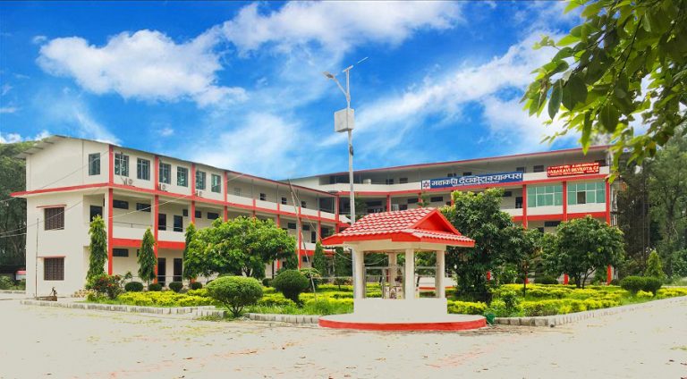 Mahakavi Devkota Campus