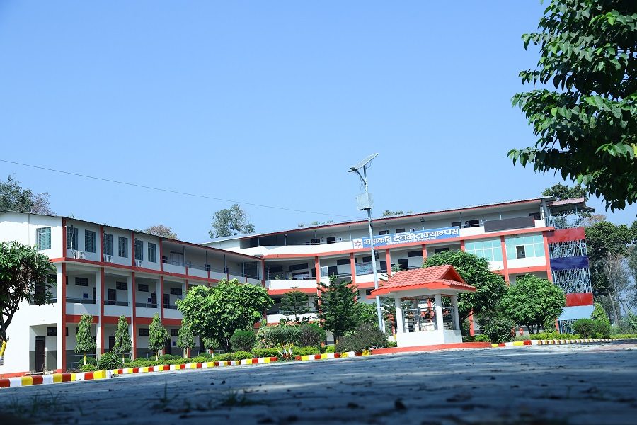 Mahakavi Devkota Campus