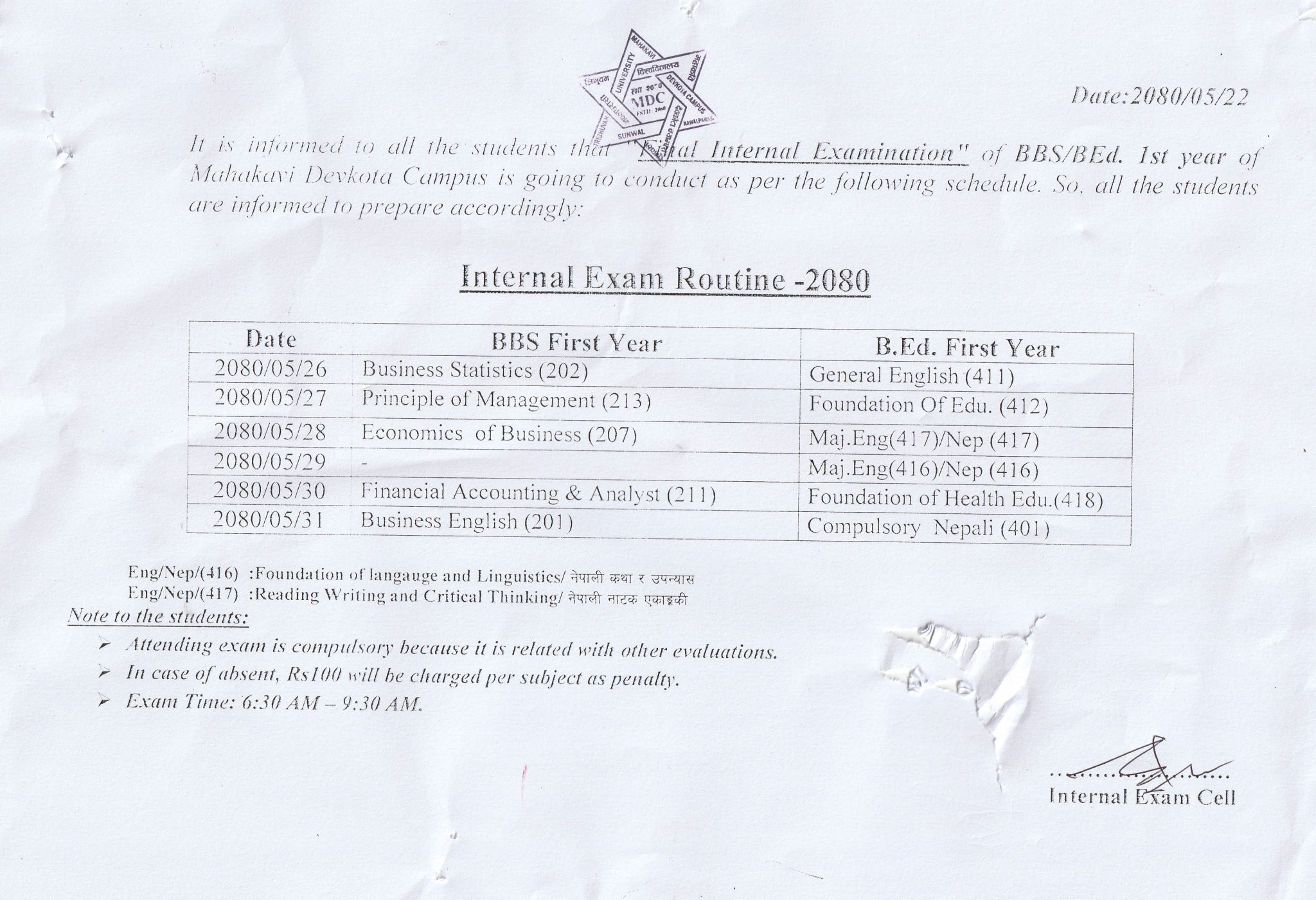 internal-exam-notice-for-bbs-b-ed-1st-year-mahakavi-devkota-campus