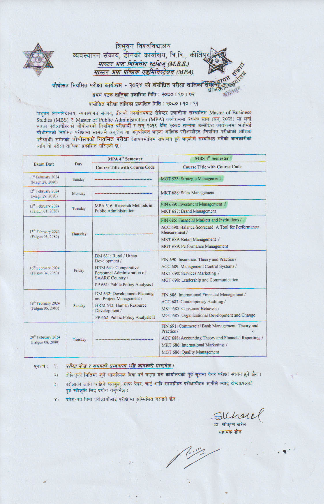 MBS 4th Semester Board Exam Routine - Mahakavi Devkota Campus